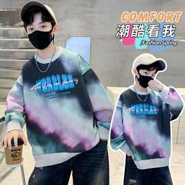 男童卫衣2025年春秋新款痞帅渐变中大童洋气儿童衣服打底衫秋装季