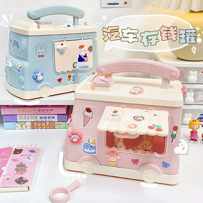 2023 новая Автомобильная копилка большой емкости Детская девочка бумажная копилка для экономии денег может быть сохранена