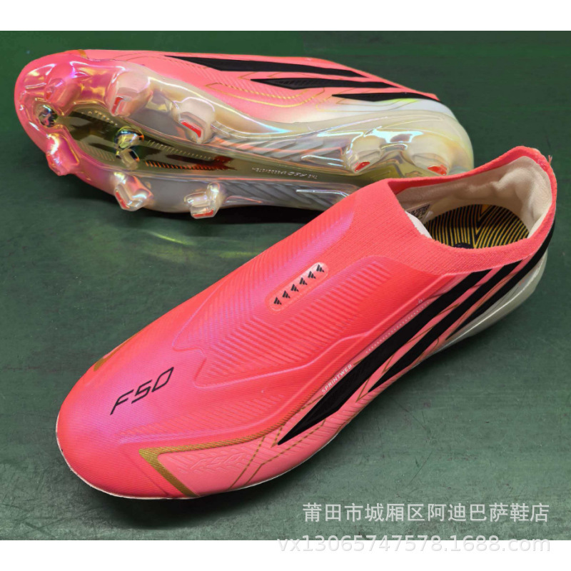 Putian Manufacturer Wholesale Cross-Border New Model Laceless F50 Football Shoes Fg World Cup Indoor and Outdoor Men's Competition Training Shoes Putian Manufacturer Wholesale Cross-Border New Model Laceless F50 Football Shoes Fg World Cup Indoor and Outdoor Men's Competition Training Shoes