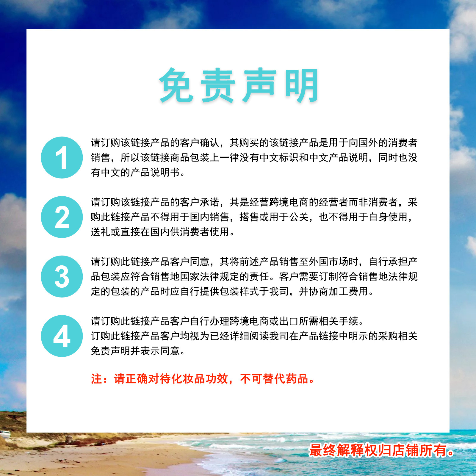 Rayhong发动机密封剂 汽车金属油箱油底壳缸垫耐油耐温胶汽修密胶