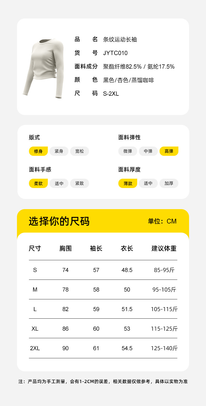 详情-07.jpg