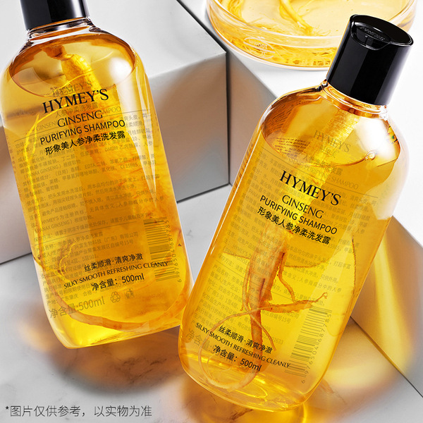 Smooth refreshing shampoo with ginseng