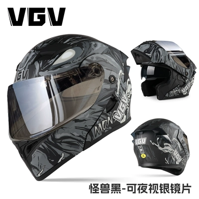 2025 new VGV3C certification motorcycle – Motosiklet dəbilqələri - m-monster-black-silver-plated-mirror-no-gift