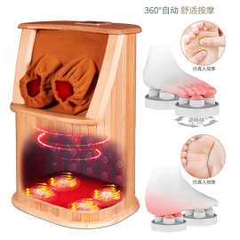 厂家定制足疗桶远红外线足浴桶频谱石墨烯全系能量养生桶按摩汗蒸
