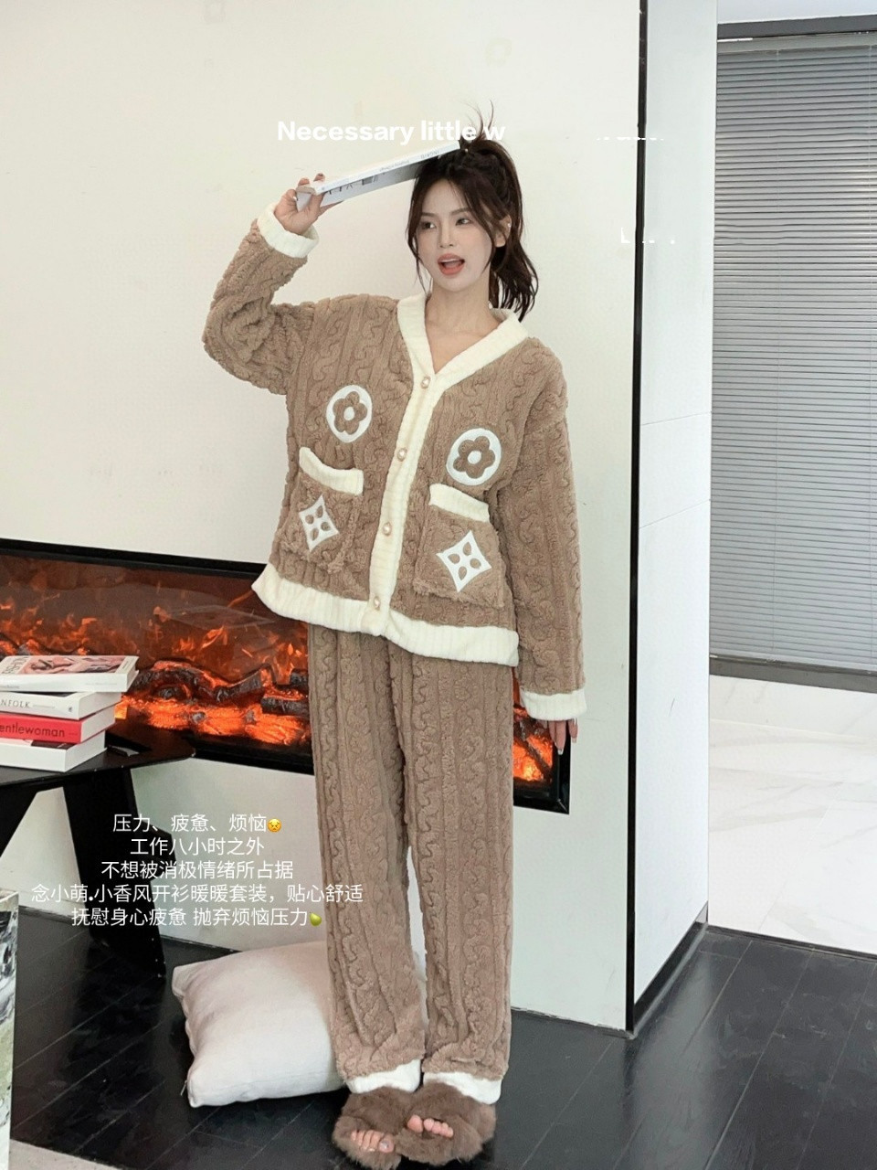 Bordado / color café