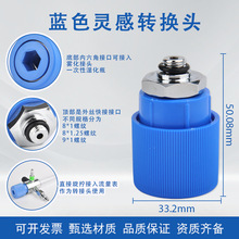 �t�ÿ����^����Ӌ�D�Q���^����Ӌ��� ���������D���^