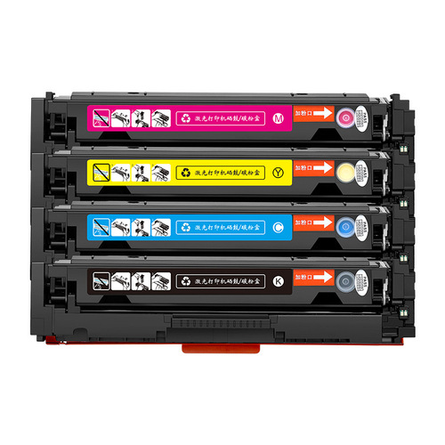 Suitable for HP 204A toner cartridge CF510A M154a M154nw cartridge M180nw color M181fw toner