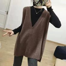 中长款针织衫马甲韩版简约休闲宽松百搭时尚深V领无袖毛衣新款