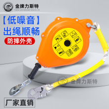 ײͷ5m 10m o20 300kgٲ߿