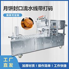 ����b��ˮ�� ʳƷ����B�m���b����O�� ���c���b�ቺ��ڙC