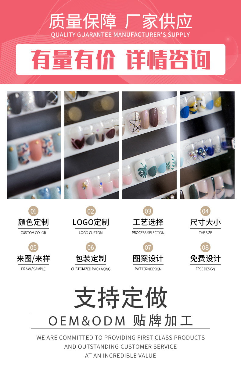 O1CN01eEMkrw2LfM8D99Ne6_!!1738809719-0-cib.jpg?__r__=1658306429985