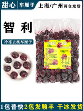 ���܇���������M�ڴ����ȥ�˃������������ĺ�܇��������