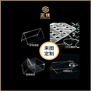 Manufacturer Pc Endurance Board Transparent Solid Flame Retardant Polycarbonate High Temperature Resistant Pc Sun Board Multi-Color Board Processing