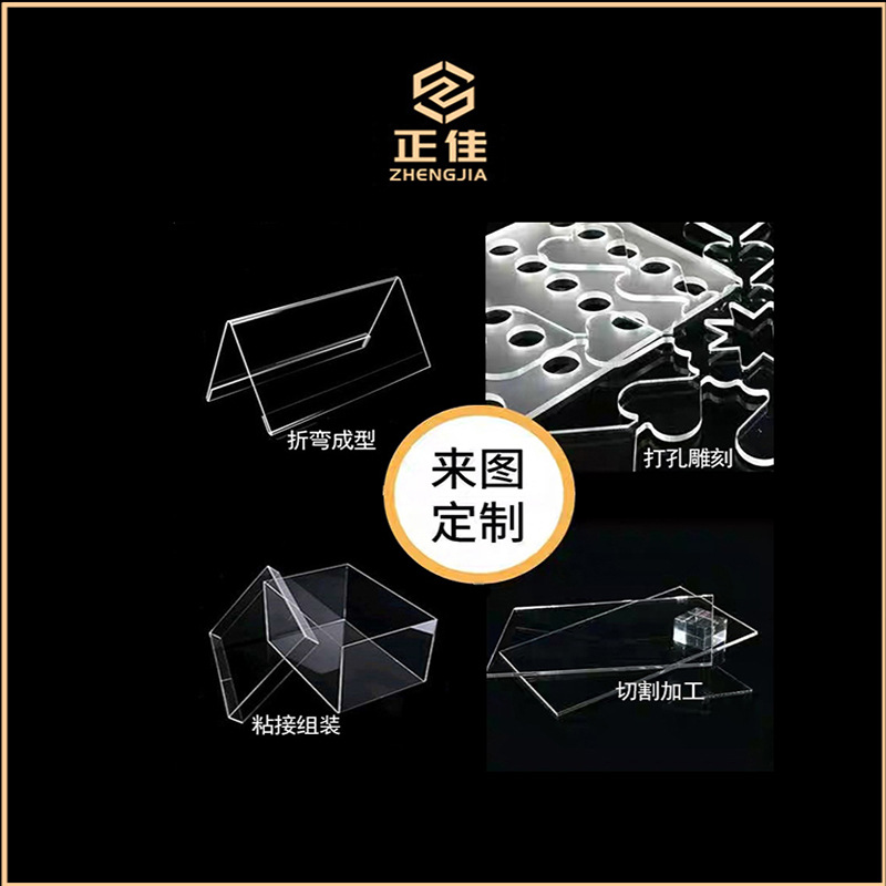 厂家pc耐力板透明实心阻燃聚碳酸酯耐高温pc阳光板多色板材加工