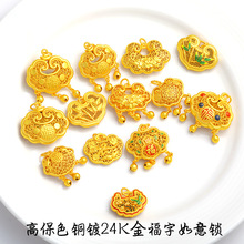 Խ��ɳ��diy����m�Ųʷ��p�~����ƽ���i�����荏���ɫɳ�����