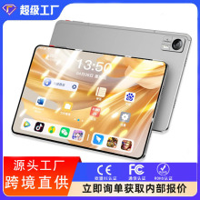 2025年全面屏平板电脑5g全网通可插卡通话办公学生双系统学习电脑