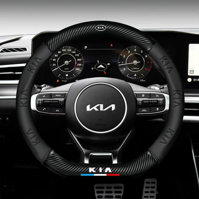 Steering wheel cover | Logo Electric Car Handlebar Cover - kia-d-type-38cm