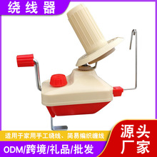 �羳�֓u����ë���@���C�քӱ�yʽ�u�����������ߴ������p��ᘾ�