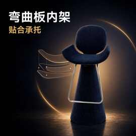 吧椅岛台设计师高脚餐椅意式极简凳子家用高级感创意轻奢复古旋转