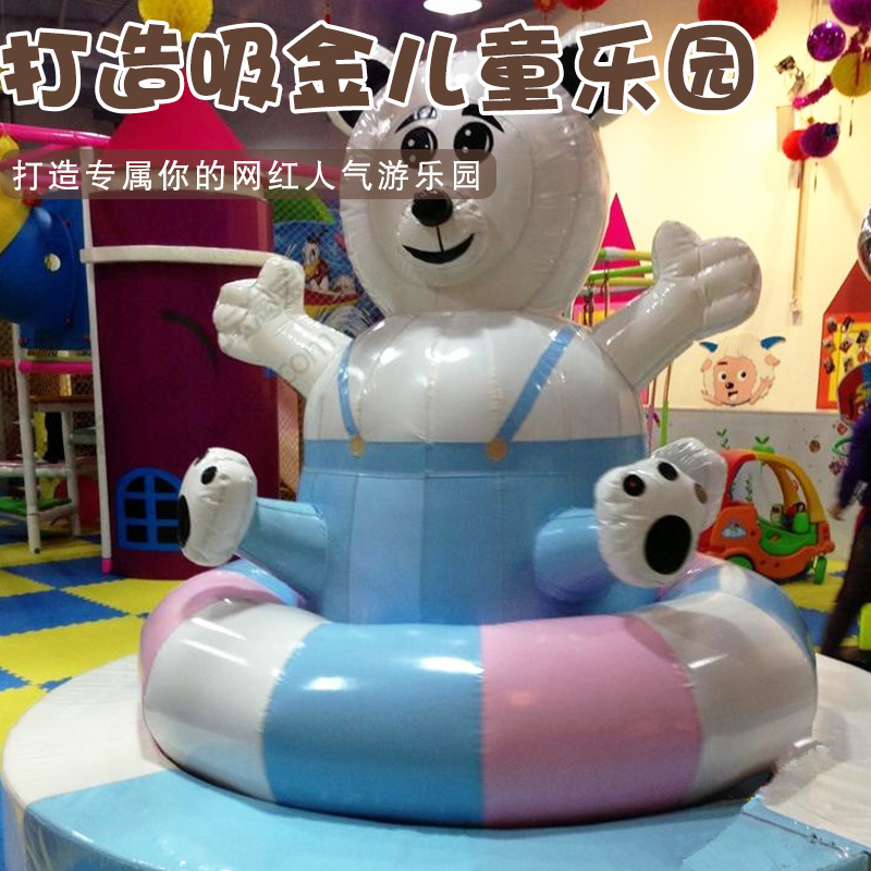 電動のいたずらな堡の子供の楽園のゲームの遊戯の設備の親子の益智のいたずらな堡の電動の遊戯施設のメーカー|undefined