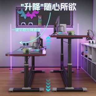 Computer Desk Desktop Lift Table Desk Student Home Study Writing Desk E-Sports Table Workbench Desk