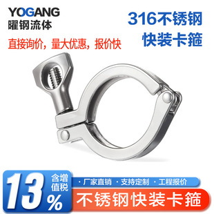 316���P䓿��b�����l�������P���^�������Ϳ���ʽ�܊A�̶�����