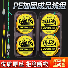 PE�ӹ̾��M���bȫ�׽�����~�����M�~����Ʒ����̨����~���~