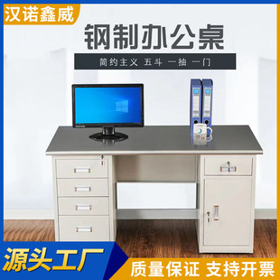 ����T�k�����FƤ��X��1.4�׺��s���ˎ�����k�����ӏS�����l