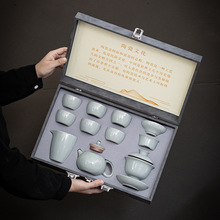 哥窑茶具活动礼品公司套装功夫盖碗茶杯一整套一件代发高档礼盒装