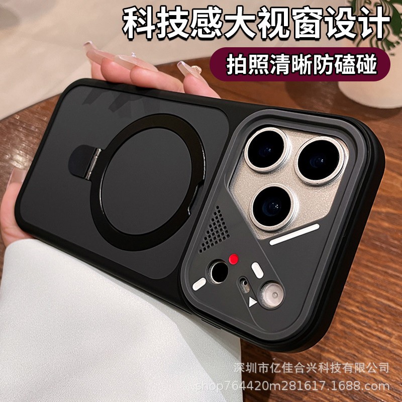 Lentes irregulares gran ventana de segundo cambio para iPhone17PRO teléfono móvil Apple 11 imitación de soporte de succión magnética original