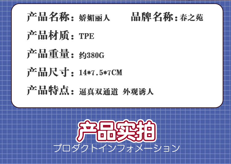 O1CN01eENW5s1nyPxIg2dfy_!!2217672495158-0-cib.jpg?__r__=1744600113248