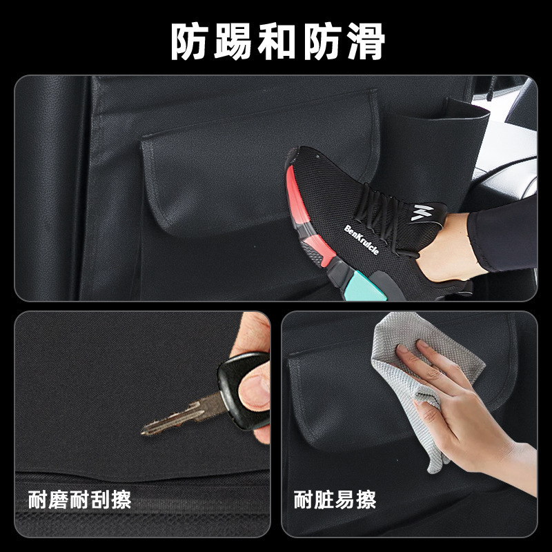 車のシートバック収納袋レザーリア多機能収納ボックステーブルモデルカーシートバックハンギングバッグ|undefined
