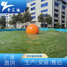 �������Θ��Oʩˮ�Ϙ��@��Ӿ���˹�����ģ�M�������b�ÏS��ֱ�N