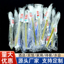 �e�^һ������ˢ�������b���޾Ƶ�ϴ����Ʒܛë���߶���һ�����坍