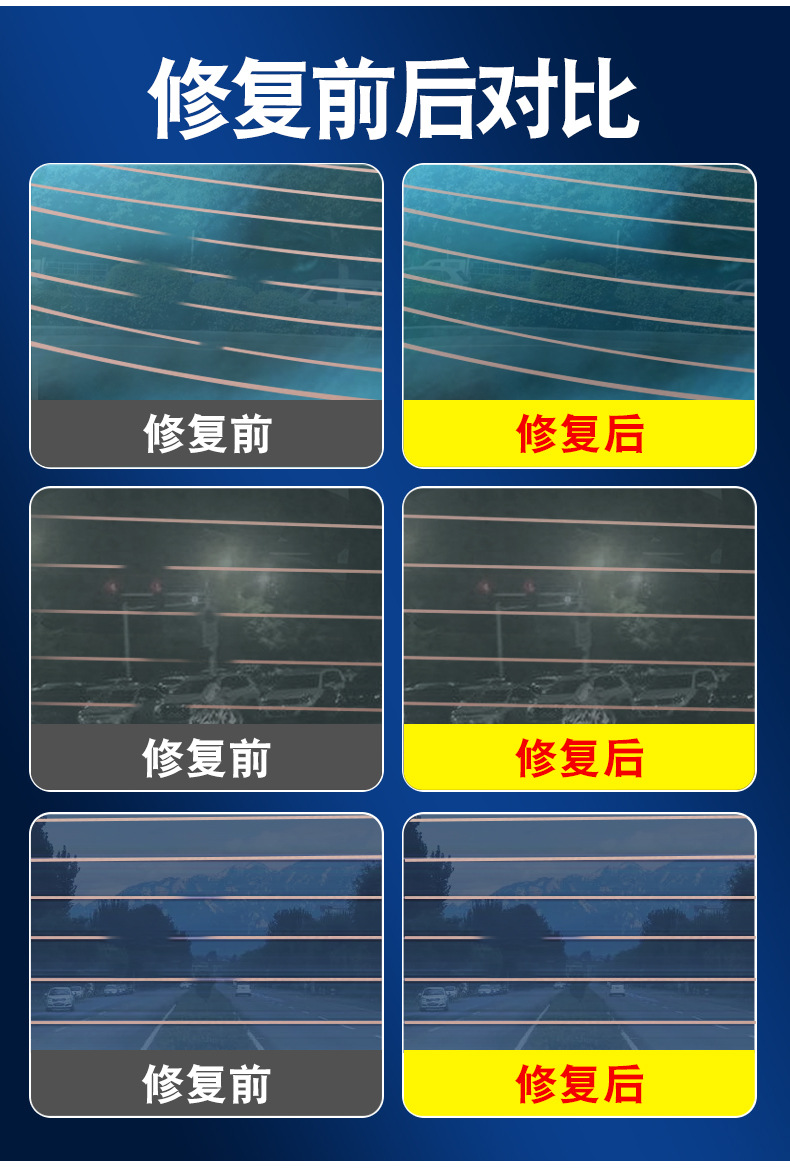 Osbon Car Front and Rear Windshield Heating Wire Repair Liquefied Frost Defogging Wire Broken Conductive Repair Glue