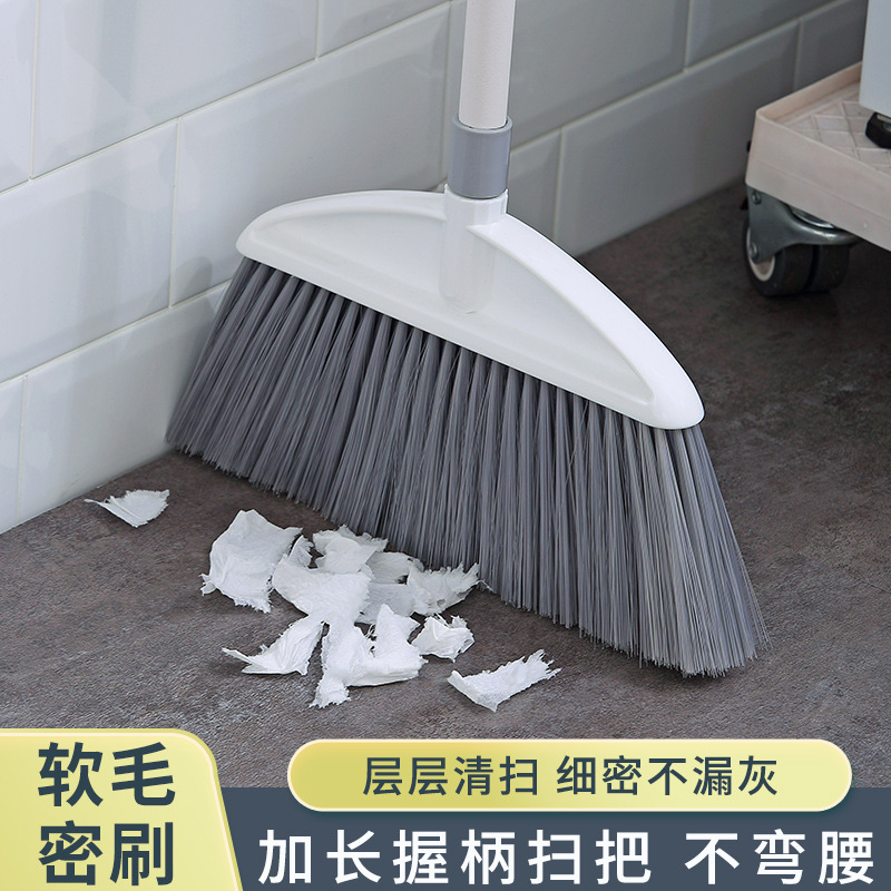 Household long steel handle soft wool broom does not touch the hair floor garbage dust a sweep plastic broom wholesale Household long steel handle soft wool broom does not touch the hair floor garbage dust a sweep plastic broom wholesale