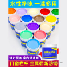 ˮ�Խ�������P�ᷭ�¸�ɫ�ڗU�F�T���ڰ�ɫ����������ˢ�T�ϼ���