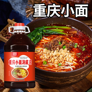 ����b�������6kg��Ͱ�ؑcС�末�������۟����u��ͨ���{ζ��