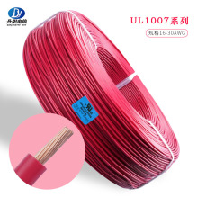 �S��ֱ�NUL1007-30AWG���~PVC��Ӿ��ҕ��������侀�����J�C