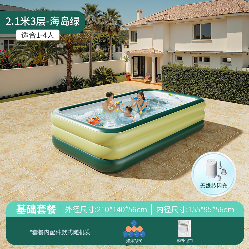 [가성비] 2.4m단 아일랜드 그린 [기본 패키지] 무선 플래시 충전