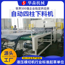 ���d�o�����ԄӲÔ��Cݔ�͎�ʽ�Ԅ��������ϙC��܇����Ԅӛ_��