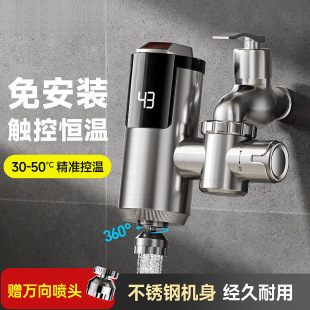 ����ʽ늟�ˮ���^�ⰲ�b�ٟ�ˮ���N���l���gС�N��������