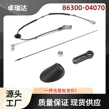 86300-04070  86396-04040�m���S��Tacoma 2005-2015�쾀����