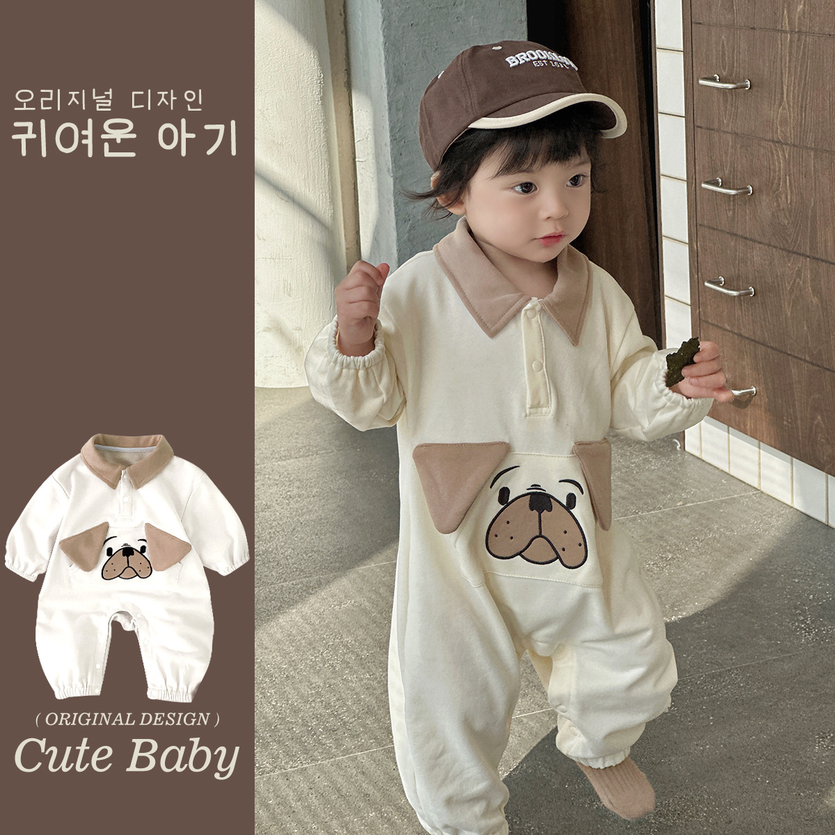 Ins versión coreana del bebé 0-1 bebé primavera y otoño dibujos animados cachorro de manga larga mono ropa de recién nacido lindo traje de escalada