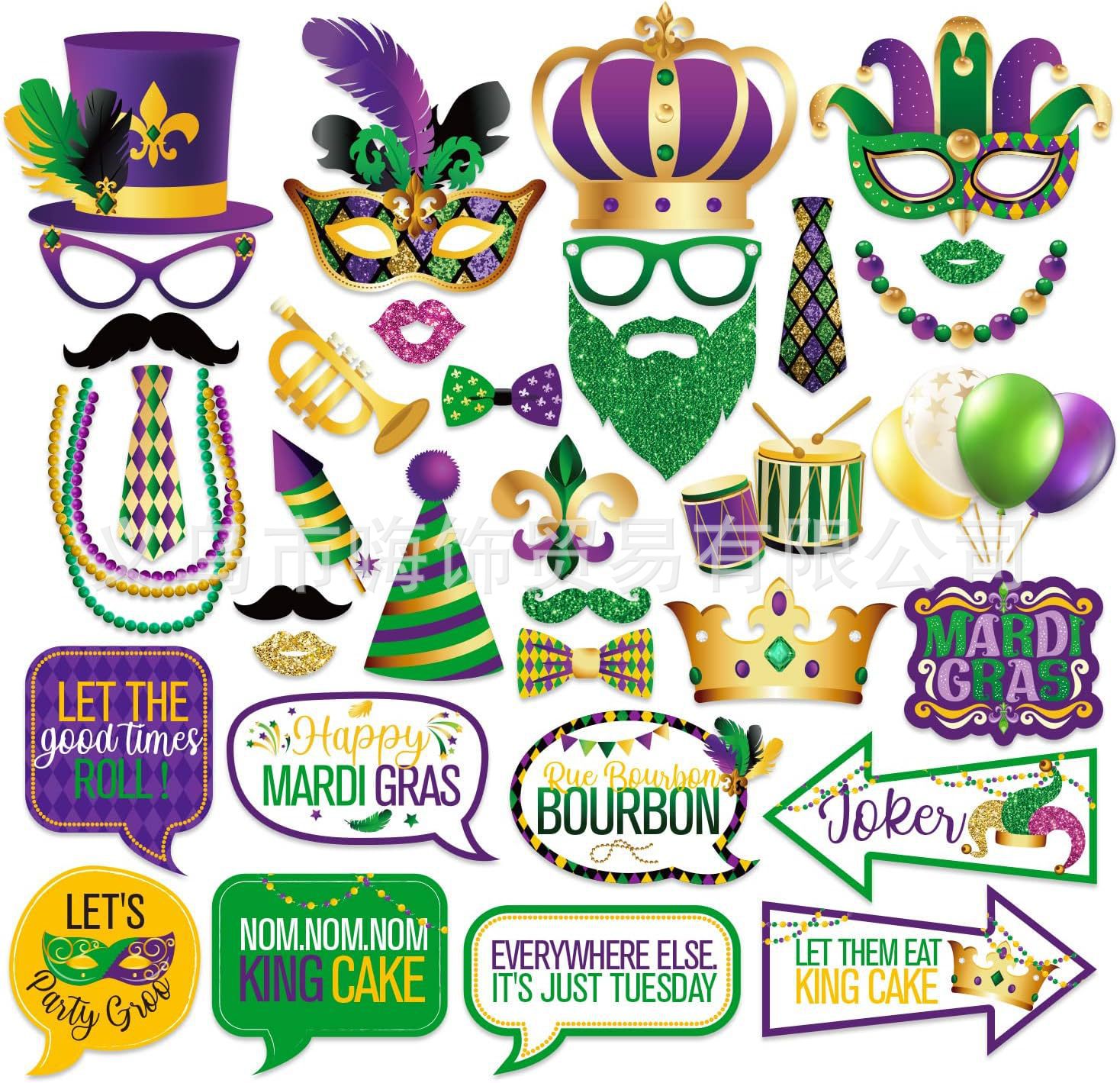 O1CN01N6F2Iv28xb1xWlQdj_!!2875