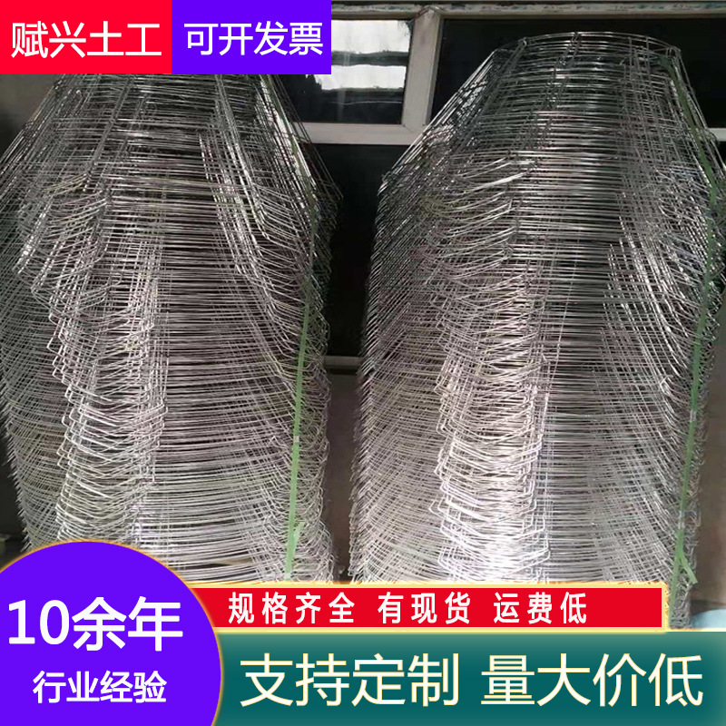 树根网 包树根土球树木移植铁丝网 护土树根网兜