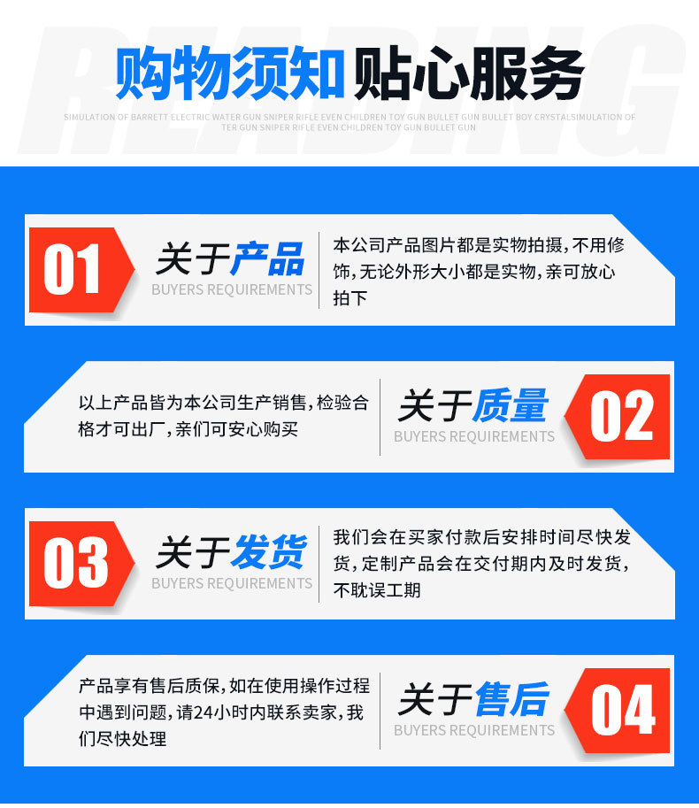 1-法兰分离器_14