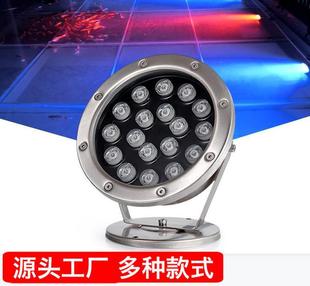 12V 24V led Underwater Light Underwater Light Pool Light Fish Pond Light Waterproof Spotlight Fountain Light Colorful