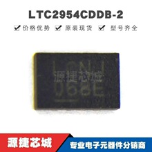 LTC2954CDDB-2 ��ƬDFN-8 ˿ӡLCNJ ��غ͸�λоƬ ȫ��ԭװ��Ʒ
