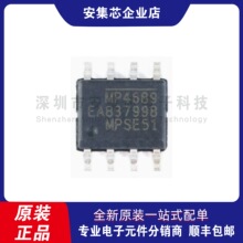 ȫ��ԭװ MP4689DN-LF-Z SOIC-8 LED������ICоƬ